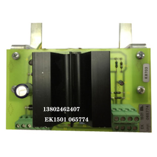 电路板 EK1501 065774