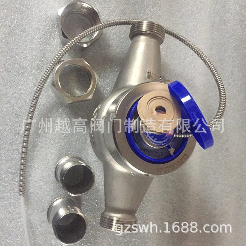 供应水平螺翼式可拆卸干式发讯水表 不锈钢可拆卸旋翼法兰水表