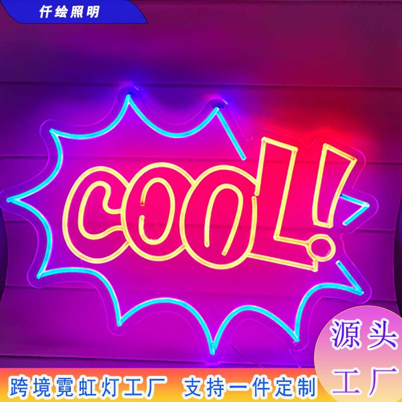跨境热销led霓虹灯图案造型氛围灯英文字母广告标识发光字