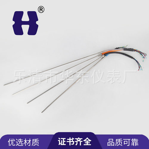 非标可 电热设备发热条 直条型系列电加热器 电热管加热条