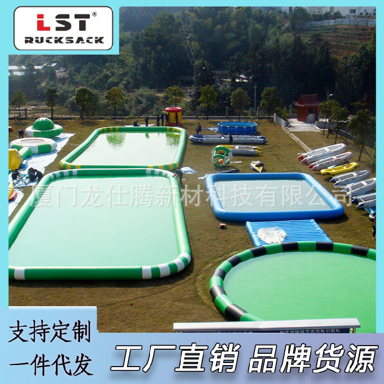 批发厂家供应pvc小型钓鱼池 充气水池娱乐场地 游艺设备水上游艺