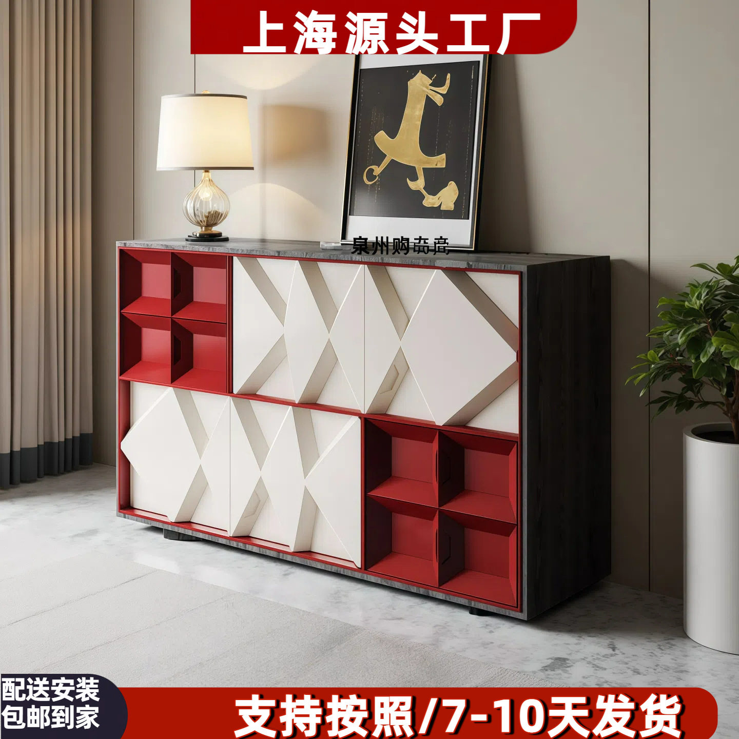 意式轻奢实木烤漆玄关餐边柜