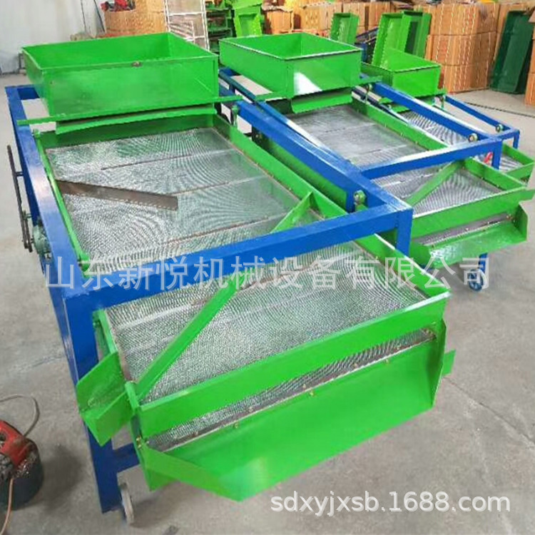 家用震动除杂大小分选机