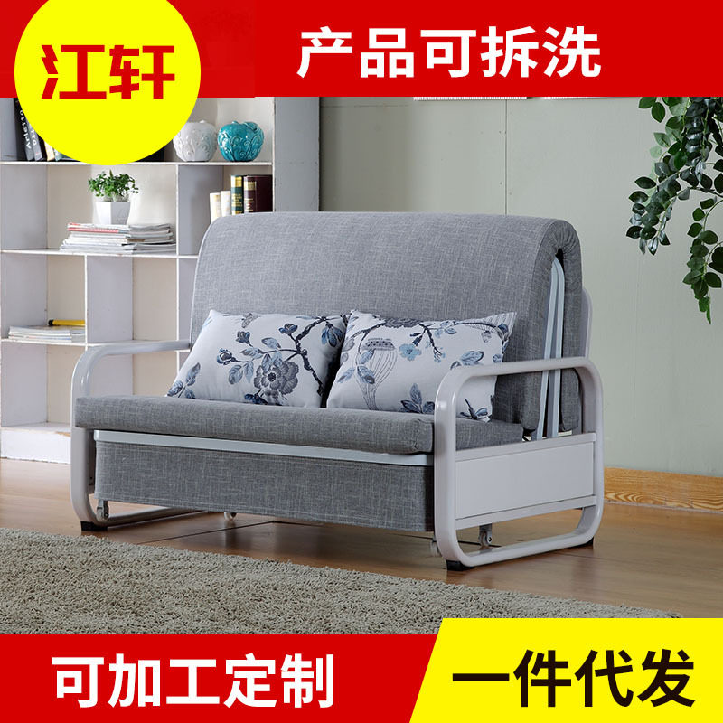 折叠沙发床多功能小户型1.2米1.5米布艺可拆洗沙发床厂家包邮发货