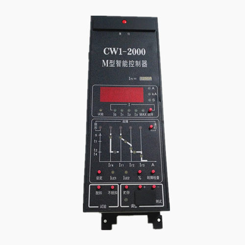 常熟开关CW1-2000M型智能控制器