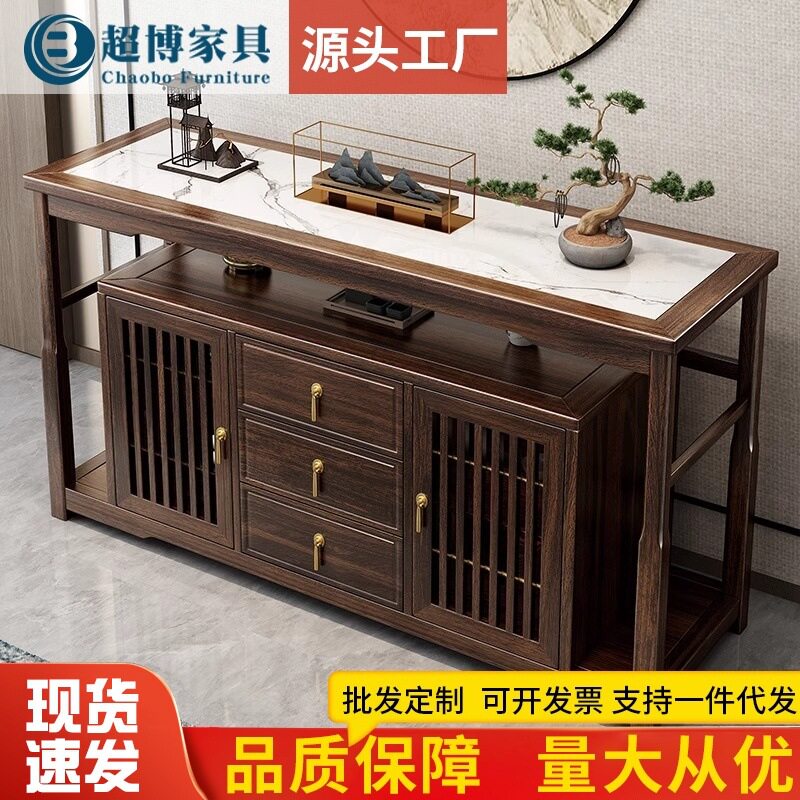 新中式乌金木实木储物餐边柜