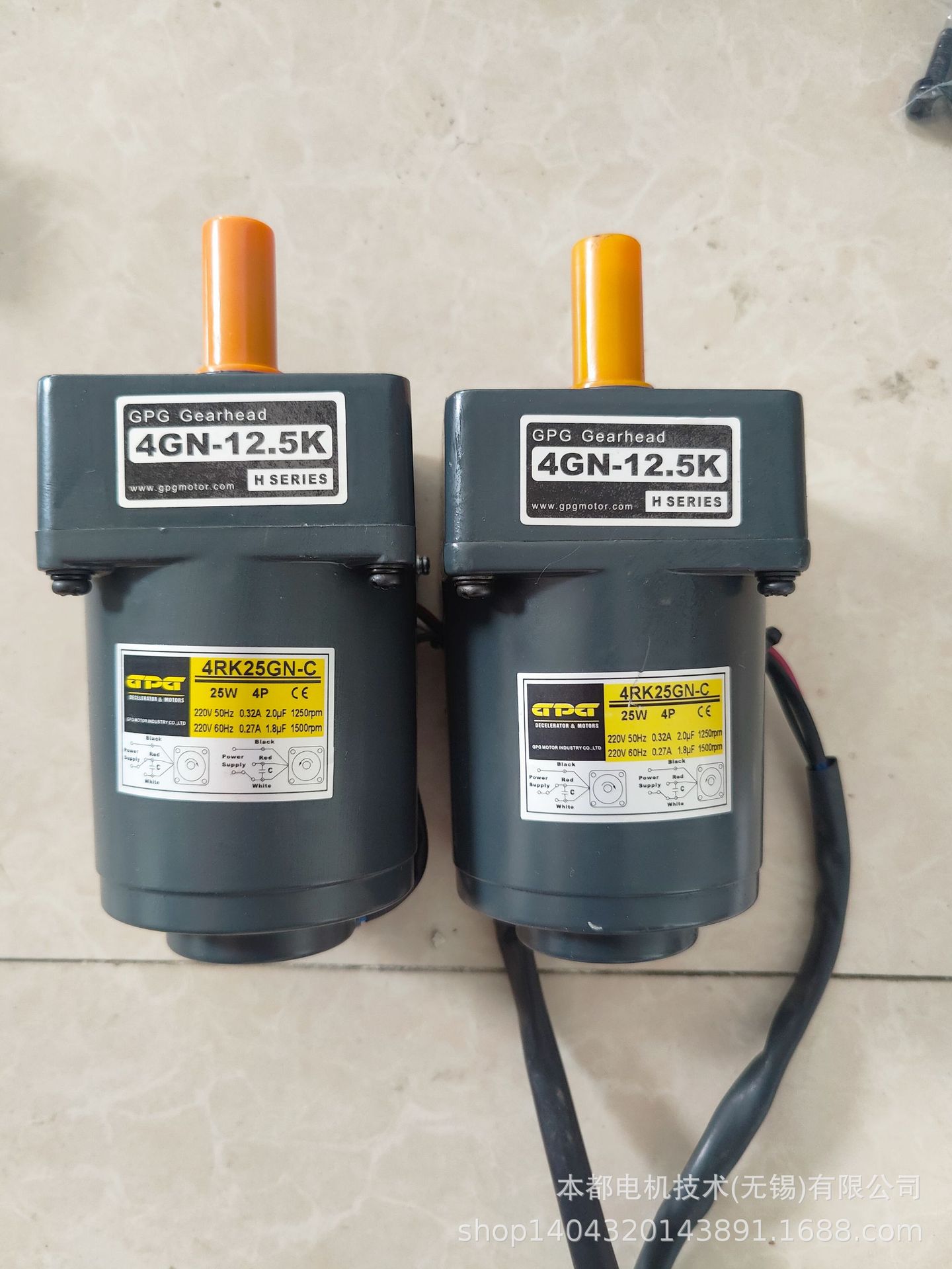 贵州GPG电机 5IK90GN-S3+5GN50K三相异步电机