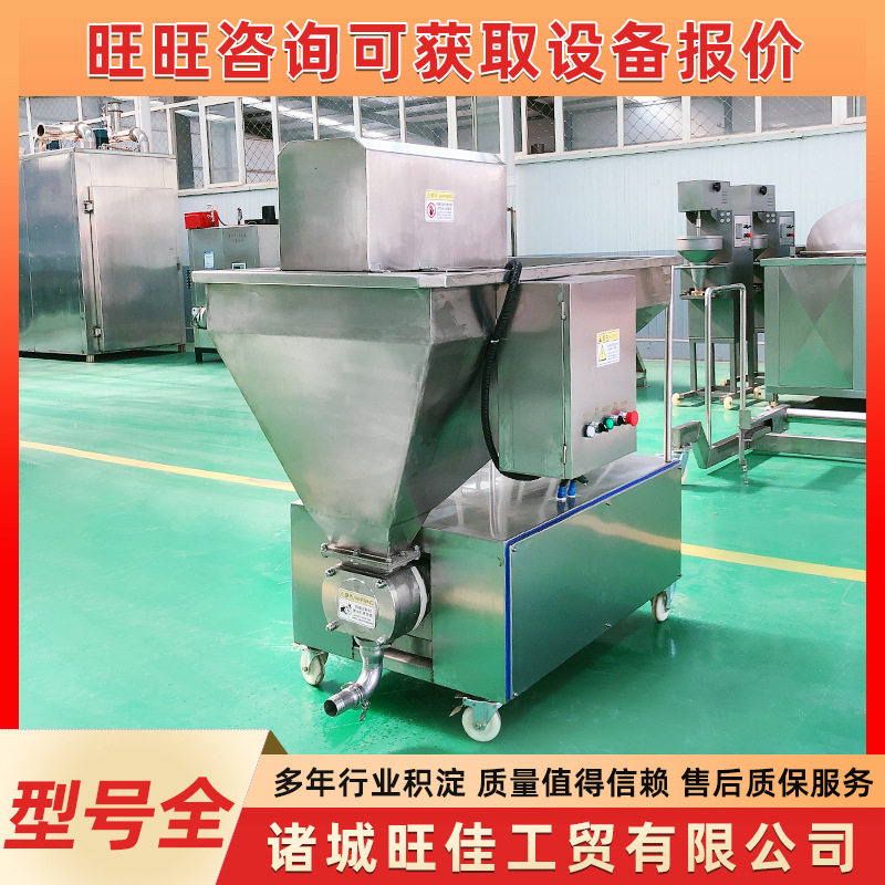 食品水泥颗粒垂直斗提输送机