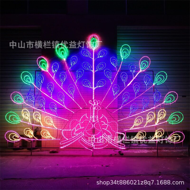 孔雀开屏造型灯LED户外防水滴胶动物灯光节亮化工程订制款小品灯