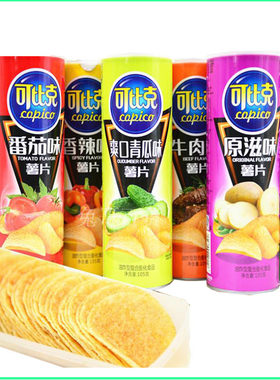 可比克薯片番茄味黄瓜味多口味可选105克/罐  近期新货 整箱x24桶