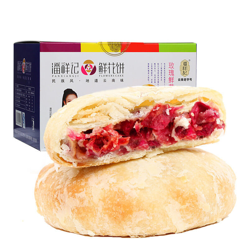 潘祥记鲜花饼现烤玫瑰饼云南特产美食零食玫瑰花饼400克礼盒装
