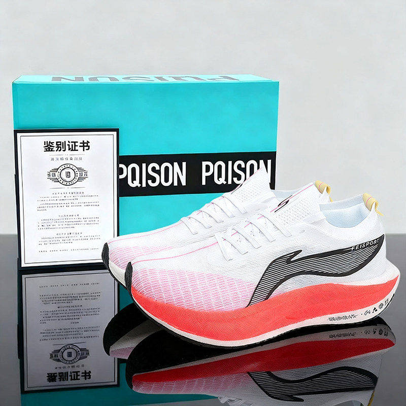 李宁青蓝计划飞电6c跑步鞋男款青少年5C4C胶囊轻便缓震竞速训练专,运动鞋new,运动休闲鞋,淘宝优惠券,粉丝福利购,淘宝优惠卷