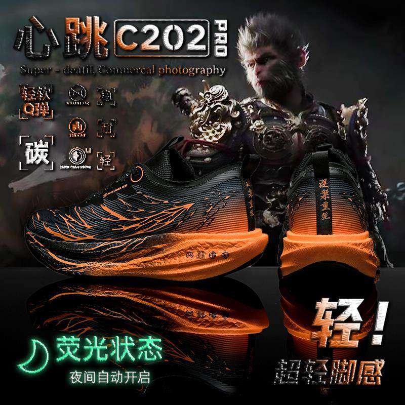 李宁青蓝计划赤兔10pro全掌气垫跑步鞋儿童超轻专业运动鞋男童缓,运动鞋new,运动休闲鞋,淘宝优惠券,粉丝福利购,淘宝优惠卷