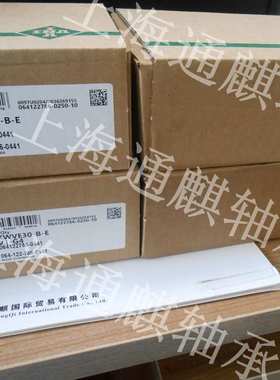 INA导轨滑块轴承KWVE30-B-E-V1 ROMANIA