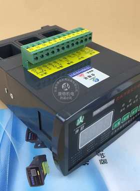 电机保护器 HHD1C-10 JL-200 微机监控电动机保护装置LM310H-50A