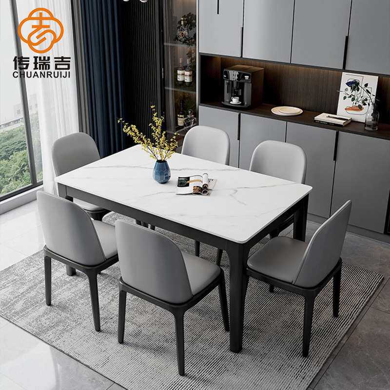 岩板餐桌椅组合现代简约家用4人茶几吃饭桌北欧长方形小户型轻奢
