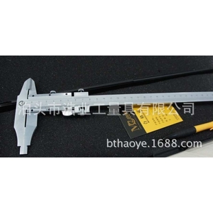 自锁闭式整体游标卡尺 圆测深杆 带滚轮 下紧固 长量爪III IV型