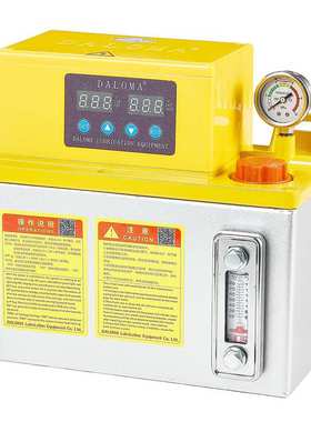 DALOMA油脂电动齿轮润滑泵6升容量00#油脂 金属油箱YG-3232-600X