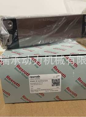 力士乐滚珠滑块R16238132Z  R162371420  R16243  R16213 R16512