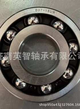 供应变速箱轴承TM6207X3D3 BB1-3194 B35-243