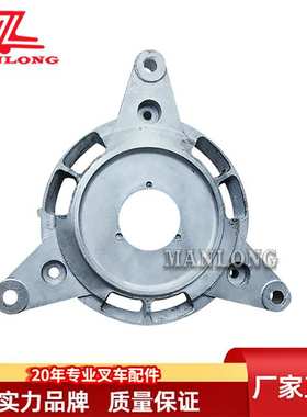 适用丰田叉车配件7FBR  行走电机前端盖 14191-13900-71
