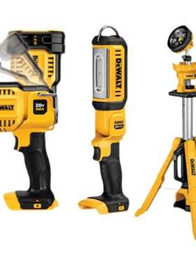 DEWALT/得伟20V锂电照明LED灯系统DCL040/043/050/079/510手电筒