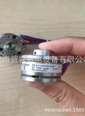 供应Kendrion Binder制动8661103H00 Var：0007 22VDC