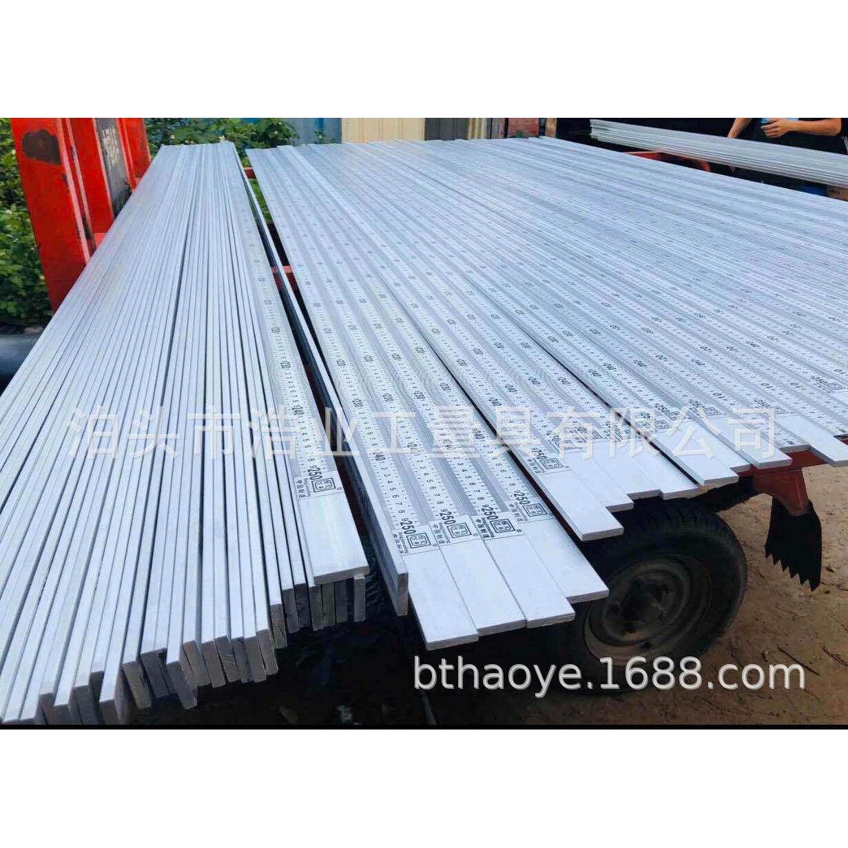 2.5米铝尺 2500x40x6铝刻度尺 铝合金粮油尺 石油防爆尺250厘米