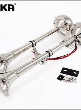 DHKA亚冠-AS054D现货 304不锈钢双管高档电喇叭适用汽车轮船游