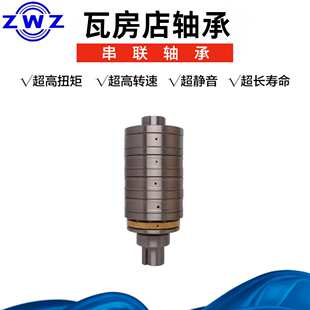 高精度 M6CT2270X172 高速 TR2866 瑞典TOT串联轴承M5CT2866