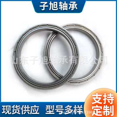 厂家供应61872 61876 61860 61864M-MA薄壁轴承 机械设备轴承