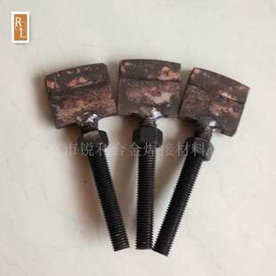 混砂机用叶片 树脂混砂机合金叶片 混砂机配件 支持定做 厂家直销