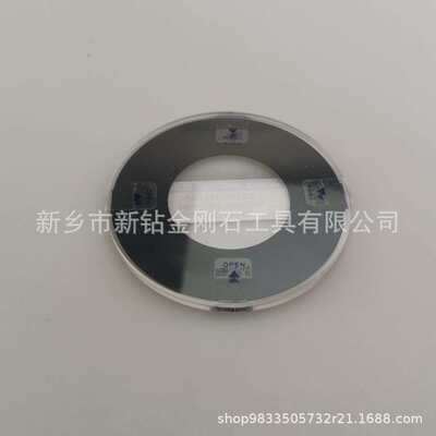 Diamond Dicing Cutting Blade for PCB Board Glass板切割