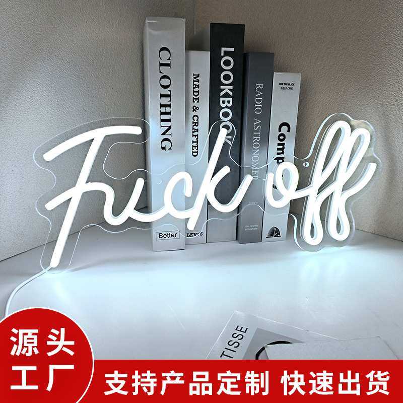 定制霓虹灯灯牌定做LED造型灯字母灯轮廓灯装饰灯跨境爆款霓虹灯,模玩/动漫/周边/娃圈三坑/桌游,模型制作工具/辅料耗材,淘宝优惠券,粉丝福利购,淘宝优惠卷