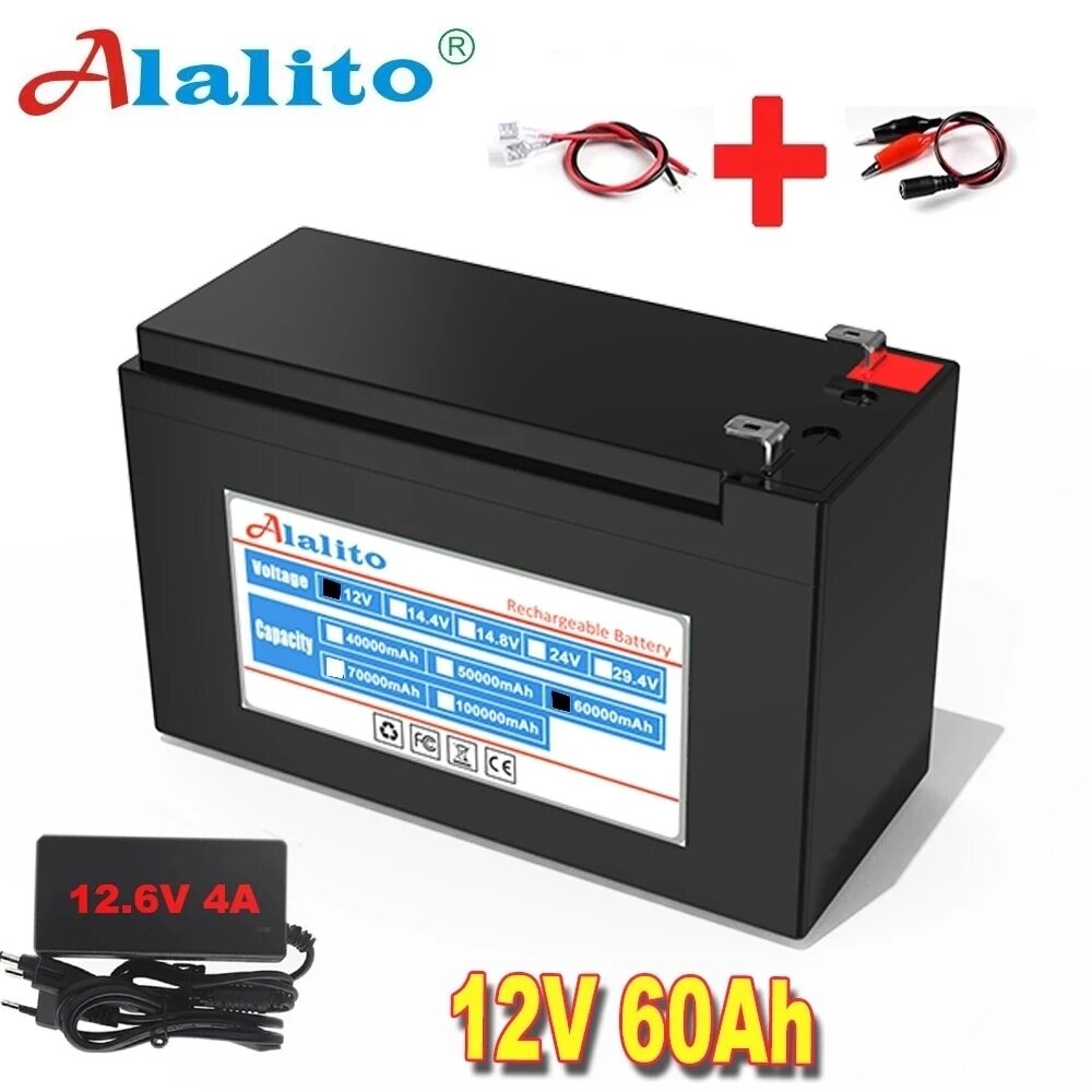 12V电动喷雾器电池蓄电池20AH30AH40AH50AH锂电池+12.6v3a充电器