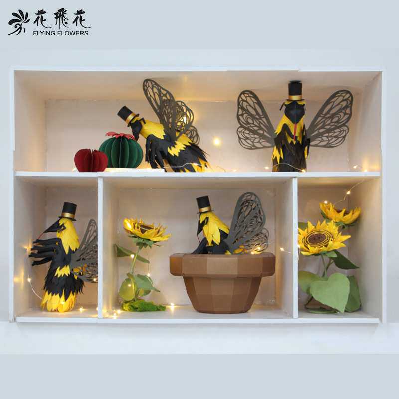 花飞花折纸艺术纸模成品桌面装饰拍摄道具橱窗美陈-蜜蜂向日葵