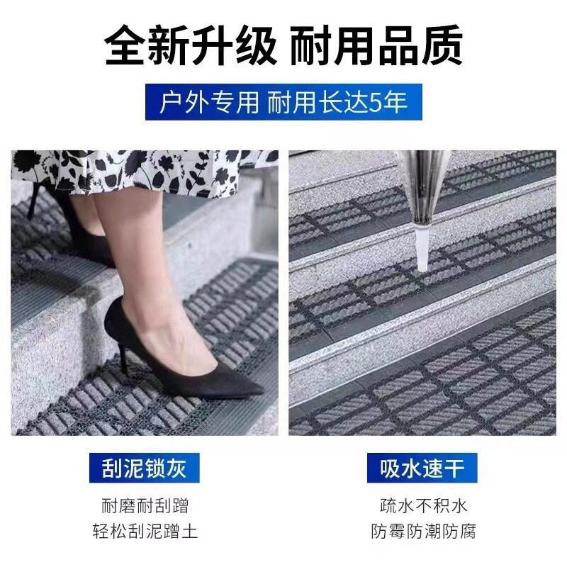 大门口室外地垫进门口台阶楼梯防滑除尘垫酒店迎宾商用地毯蹭脚