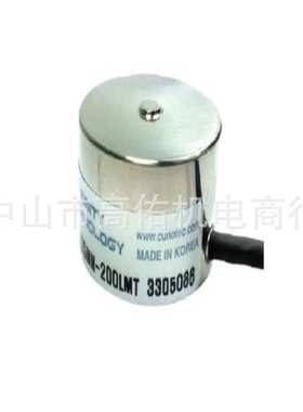 CSMN韩国CURIOTEC CSMN-1L/2L/5L/10L/20L/30L/50L/100L/200L