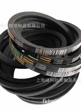 供应浙江三力士三角带5V1000 5V850 5V900 5V1250 5V1320 5V1700