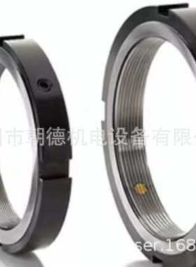 Kuso Relock锁紧螺母、套筒扳手MRR、MRA、MRR-A