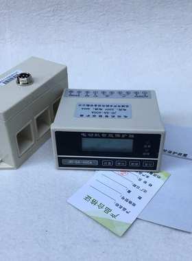 智能电动机综合保护器JD-SA-400A电机缺相过载保护器220V