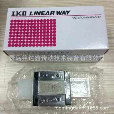 IKO直线导轨滑块MXDG35 MXDL35 滑块