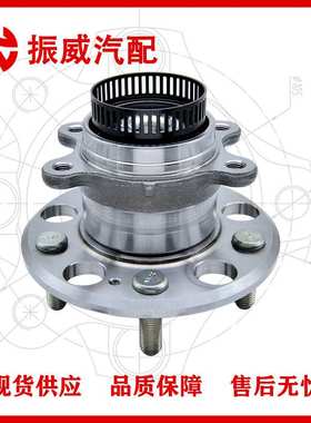 52730-2H000轮毂单元 汽车轴承总成配件 适用现代伊兰特起亚CEED