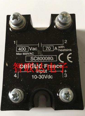 供应   固态继电器 SC800080 400VAC 70A 10-30VDC
