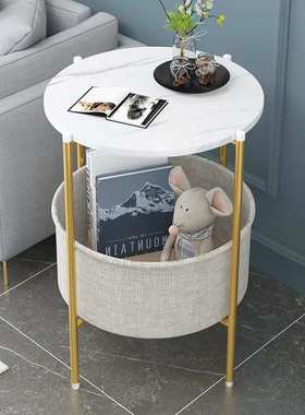 lfn创意小边几简约房间小桌子床边简易床头柜客厅沙发边几圆形小