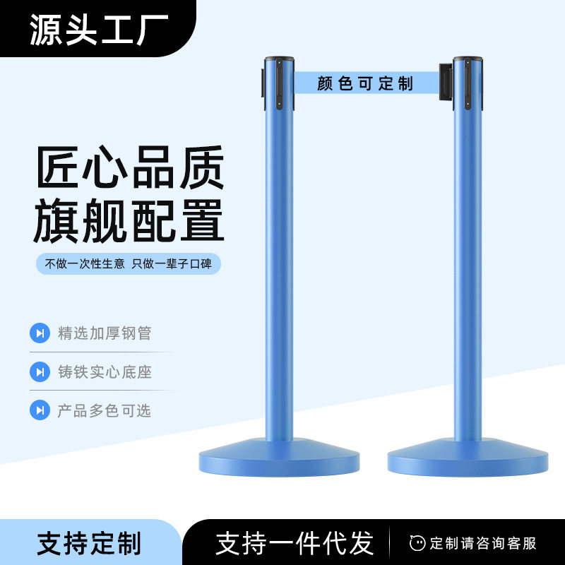 不锈钢栏杆座3米隔离带移动防护栏杆银行排队柱伸缩活动围栏警示