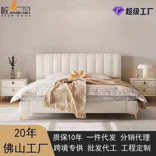 现代简约头层真皮软包皮艺软床主卧婚床极简双人储物功能储物床