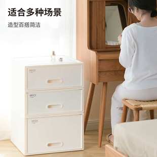 禧天龙抽屉式收纳箱 收纳盒家用塑料衣柜衣服收纳抽屉收纳柜
