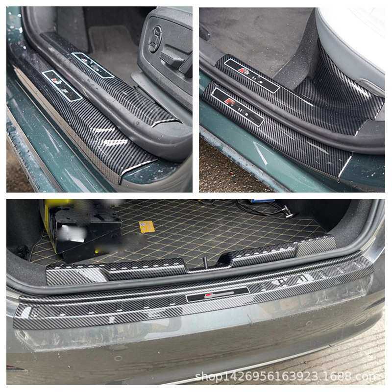 适用奥迪Audi系列ABS吸塑覆盖件 A3 A4 A5 A6 Q7 Q8后护板门槛条