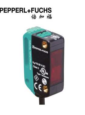 (267075-100480) OBG5000-R100-2EP1-IO-0,3M-V1 倍加福光电传感